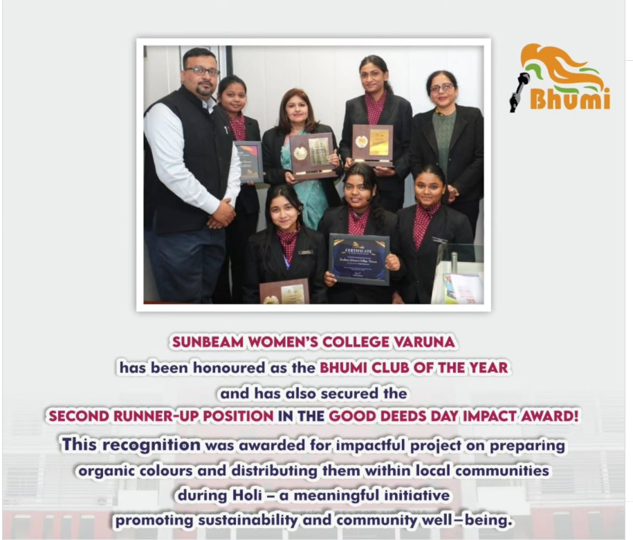 Academic achievement certificate — Sunbeam Women's College Varuna